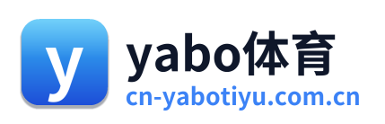 yabo体育